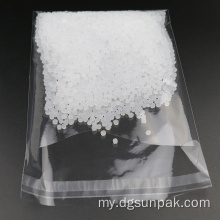 Clear Opp Pe ပွင့်လင်းမြင်သာသော Self- ကော်အိတ်များ